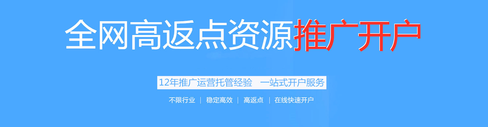 行唐朋友圈信息流