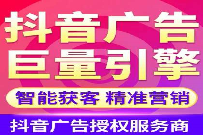 推广开户的成功故事：从失败到成功的逆袭