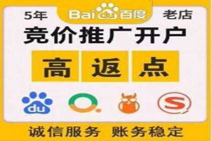精准营销的背后：sem代运营机构的成功故事